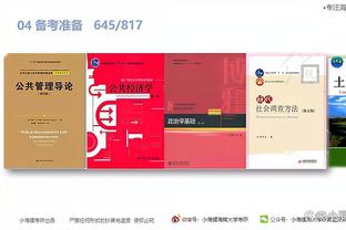 开云电竞app下载官网